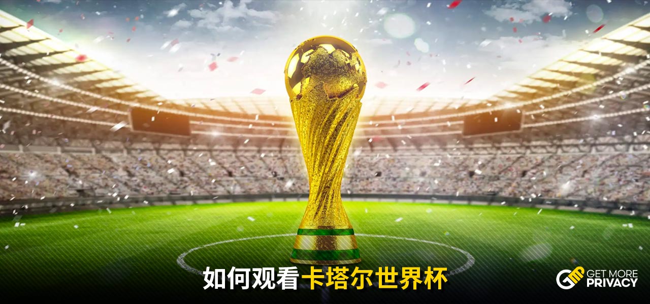 整尤为出色